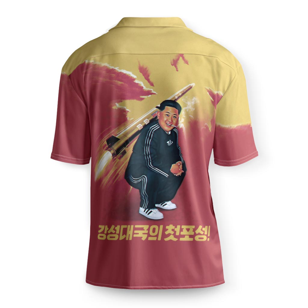 Kim Jong Trill Hawaiian Shirt