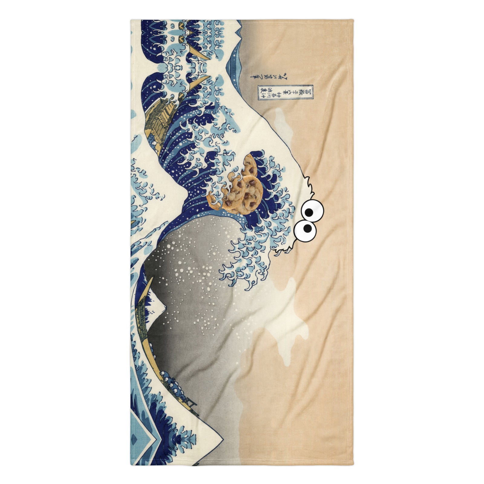 Cookie Wave Beach Towel - Shirtwascash