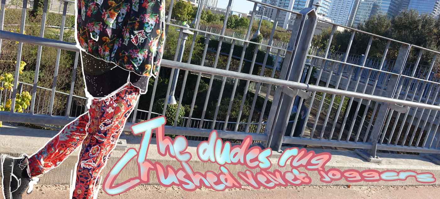 Psychédélique / Woahdude