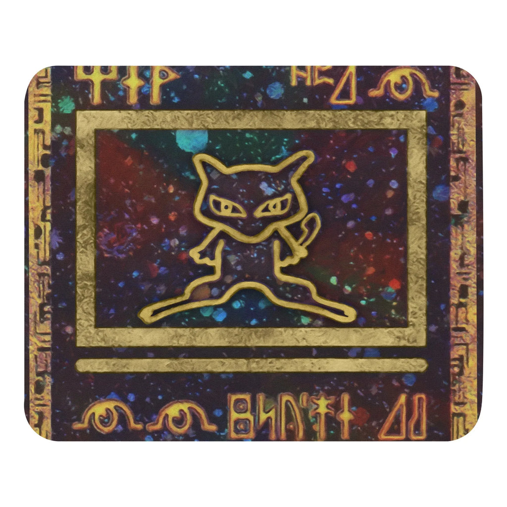 1st Edition Holographic Mouse Pad