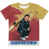 Kim Jong Trill Kid's Tee - Shirtwascash