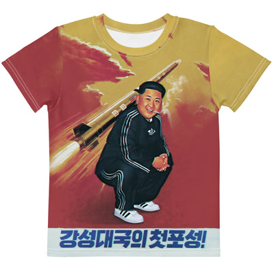 Kim Jong Trill Kid's Tee - Shirtwascash