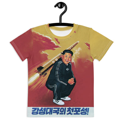 Kim Jong Trill Kid's Tee - Shirtwascash