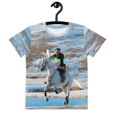 Kim's Awakening Kid's Tee - Shirtwascash