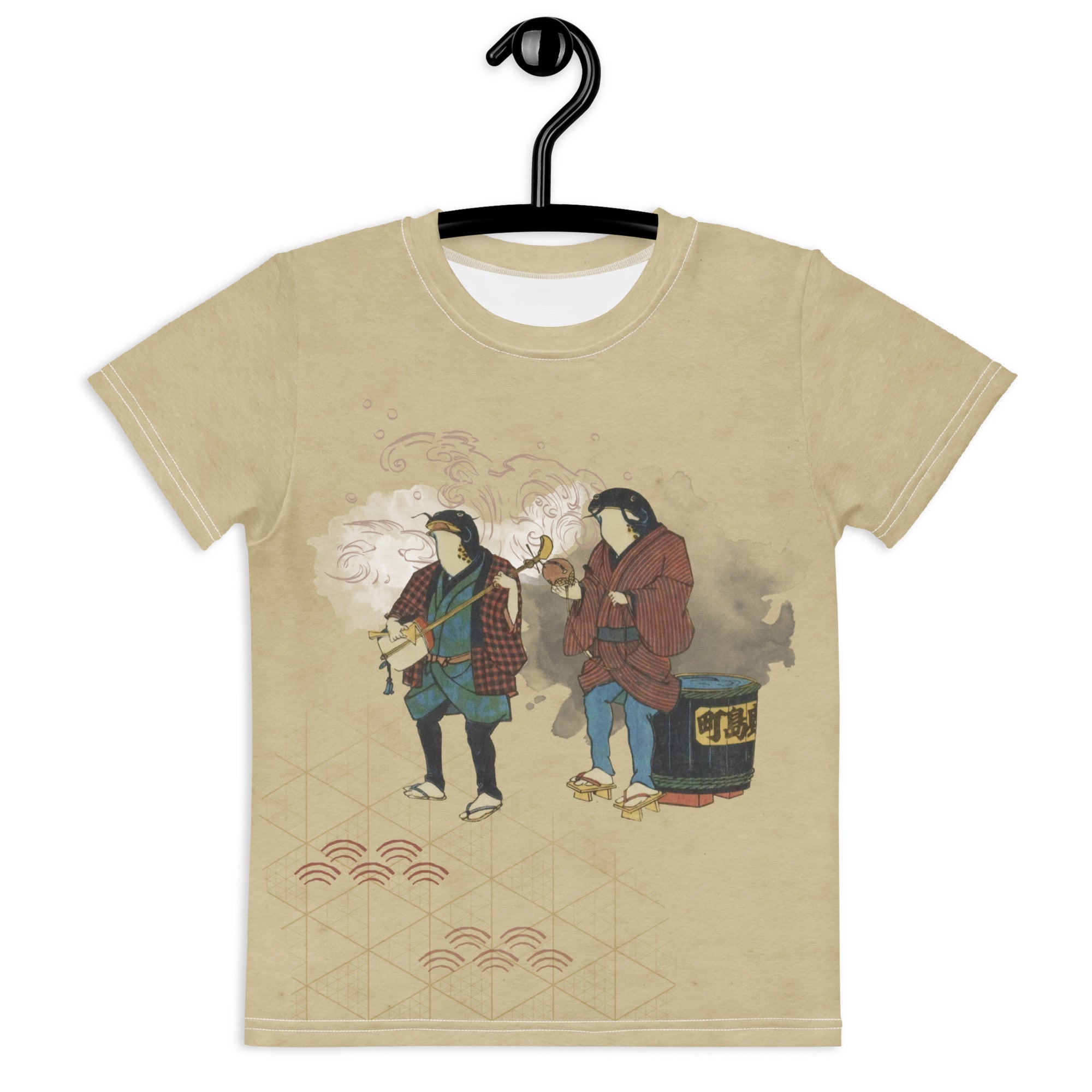 Street Catfish Kid's Tee - Shirtwascash