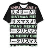 Christmas Marquee Men's T-Shirt - Shirtwascash