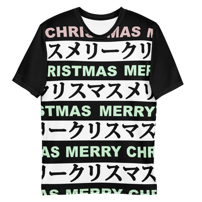 Christmas Marquee Men's T-Shirt - Shirtwascash