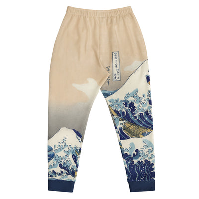 Cookie Wave Men's Joggers - Shirtwascash