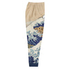 Cookie Wave Men's Joggers - Shirtwascash