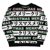 Christmas Marquee Sweatshirt - Shirtwascash
