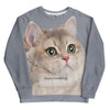 Heavy Breathing Cat Sweatshirt - Shirtwascash
