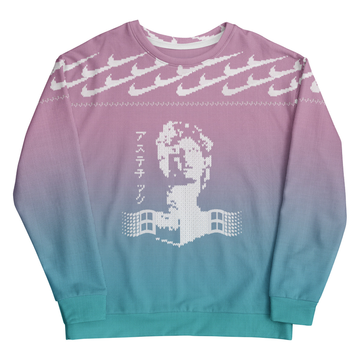 Vaporwave Classic Christmas Sweatshirt - Shirtwascash