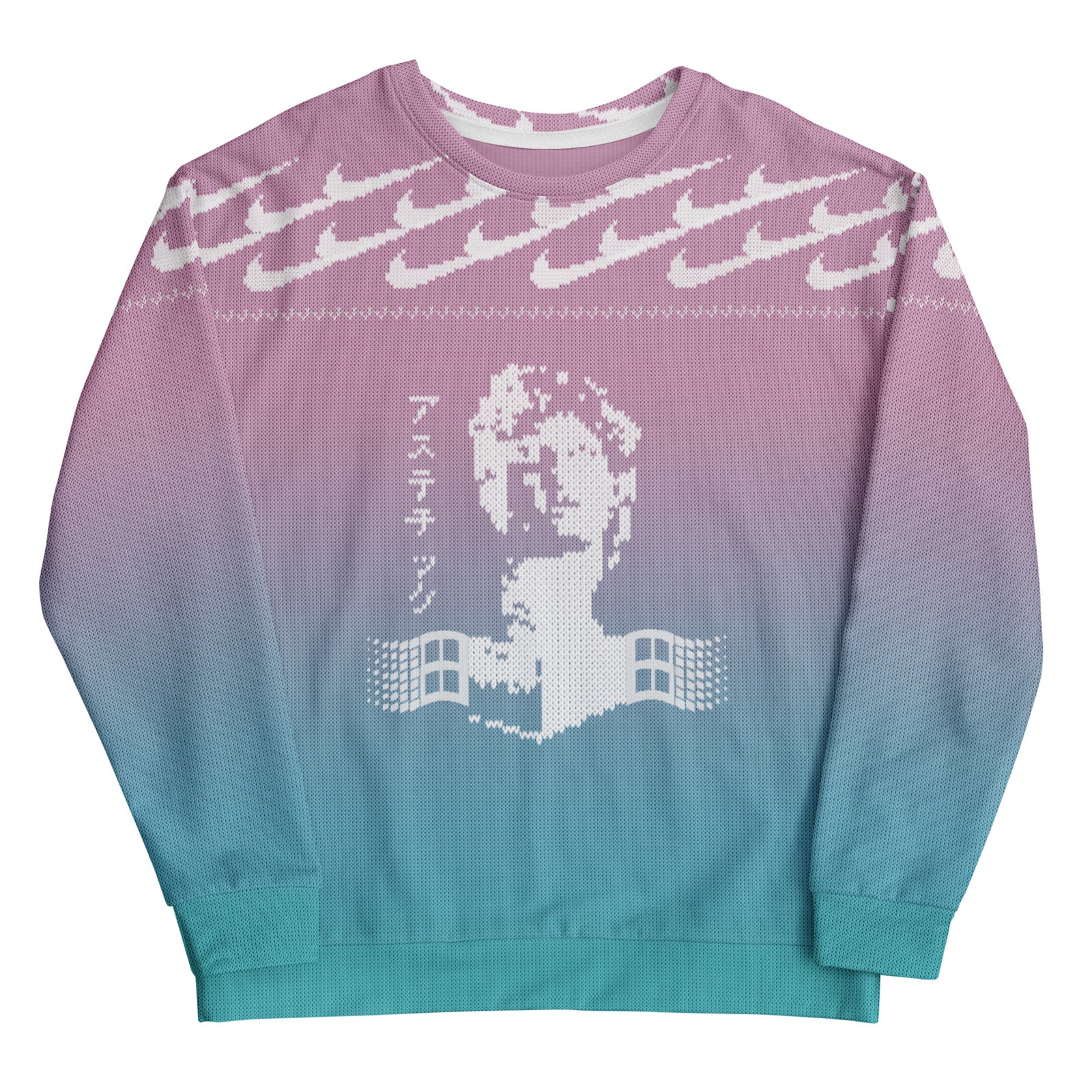 Vaporwave Classic Christmas Sweatshirt