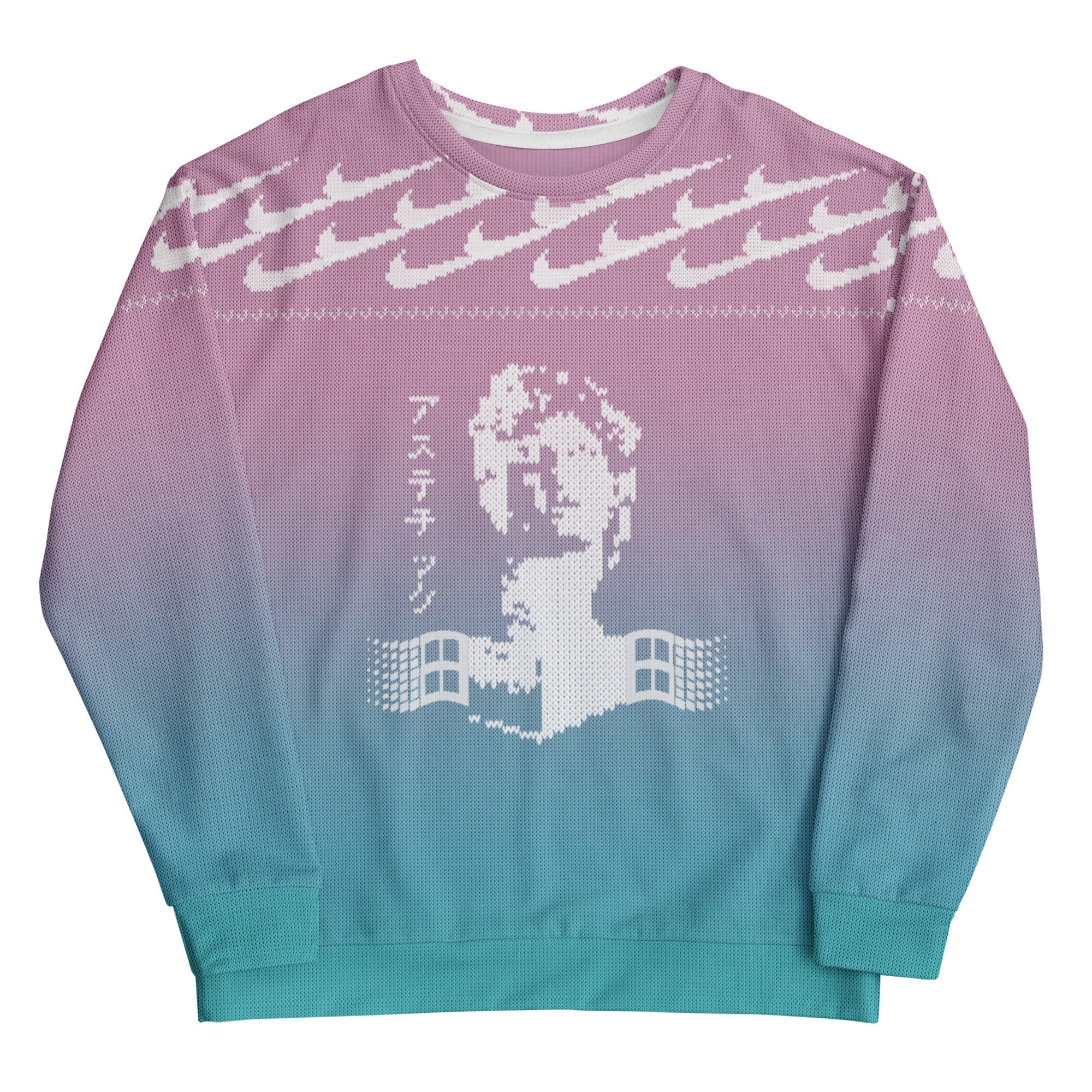 Vaporwave Classic Christmas Sweatshirt