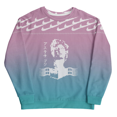 Vaporwave Classic Christmas Sweatshirt - Shirtwascash