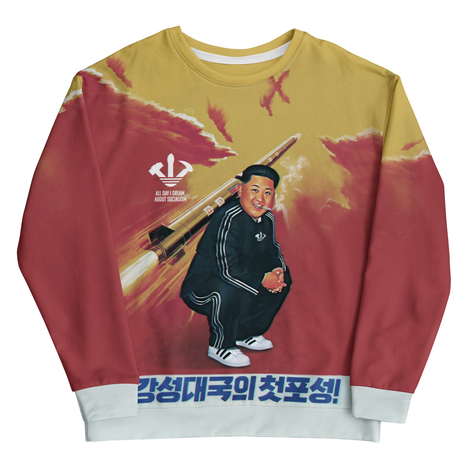 Kim Jong Trill Sweatshirt - Shirtwascash