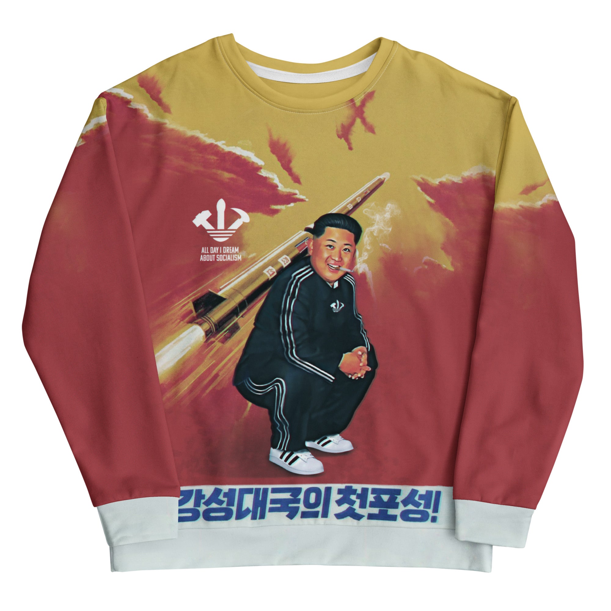 Kim Jong Trill Sweatshirt - Shirtwascash