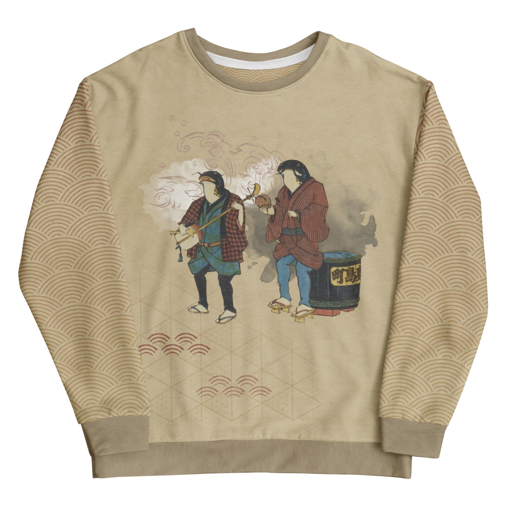 Street Catfish Sweatshirt - Shirtwascash