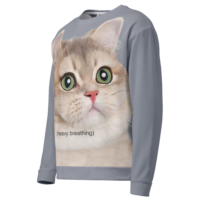Heavy Breathing Cat Sweatshirt - Shirtwascash