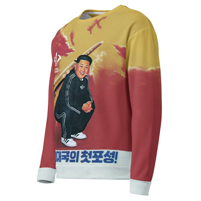 Kim Jong Trill Sweatshirt - Shirtwascash