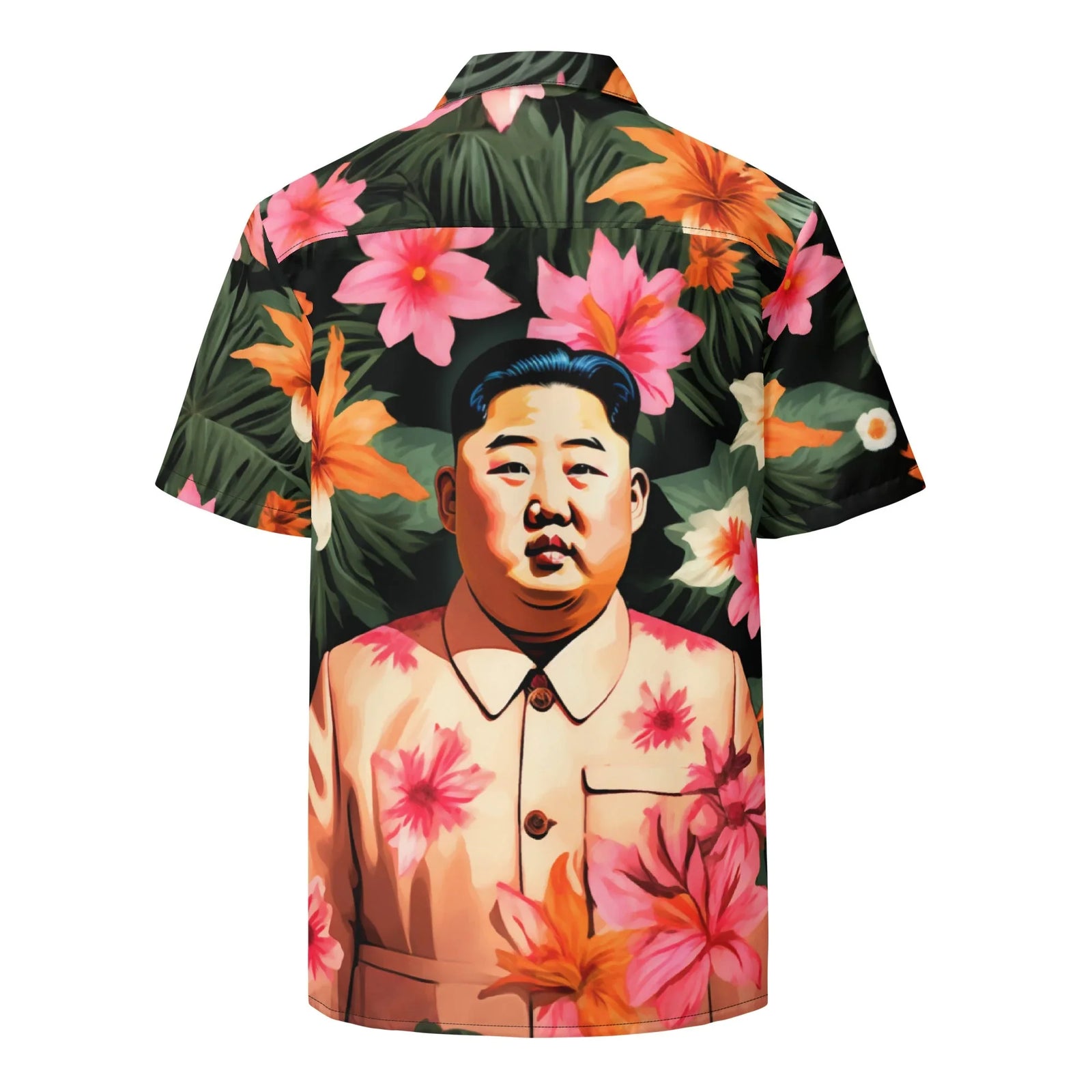 A hyper-realistic political figure (you know the one) stares stoically from a surreal jungle scene set against an onyx nightshade background. Contact us with accessibility feedback, we'd love to help!