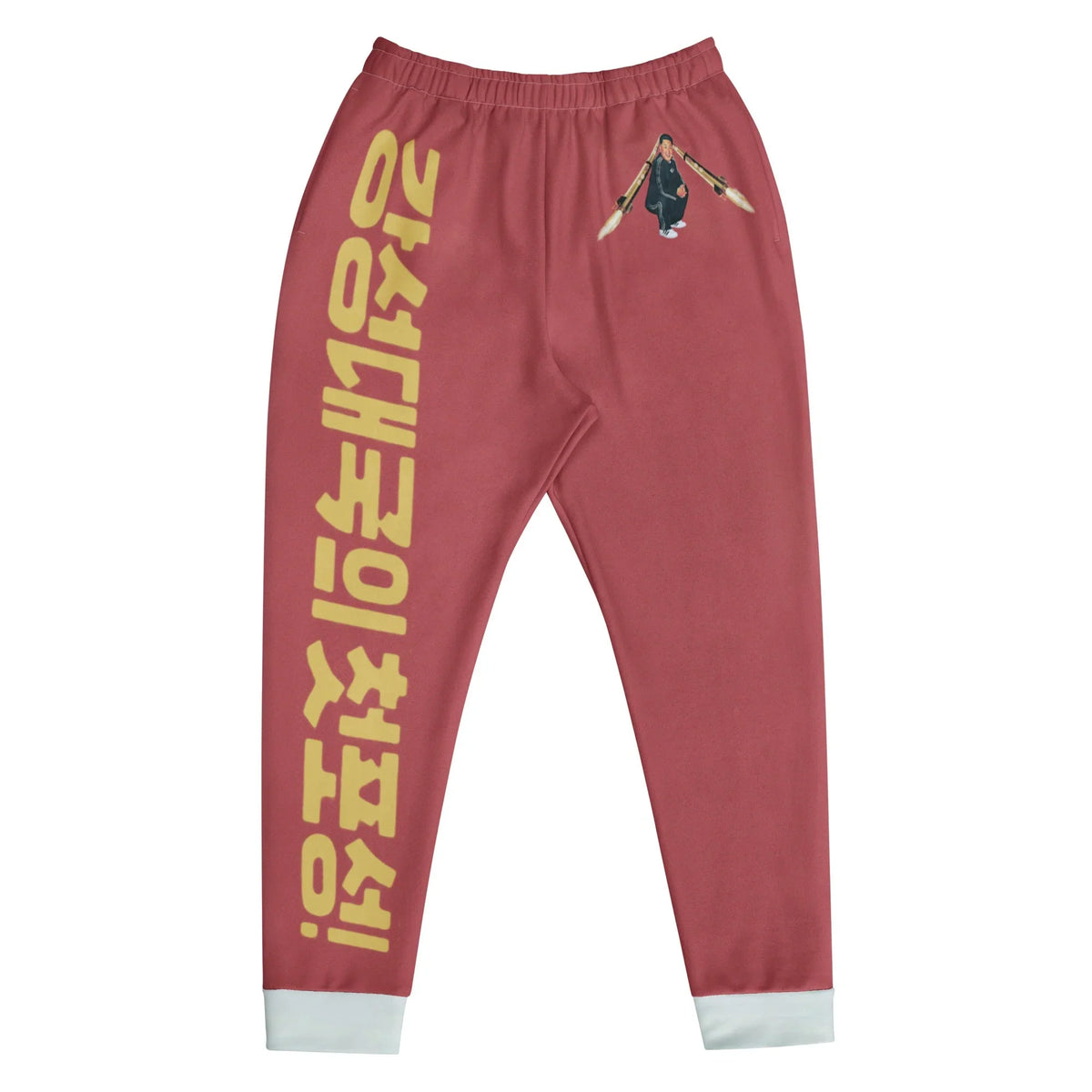 Fusing streetwear aesthetics with satirical commentary, these dusty brick red joggers showcase massive Korean characters running down the left leg in pale flaxen gold (evoking vintage propaganda typography). Contact us with accessibility feedback, we'd love to help!
