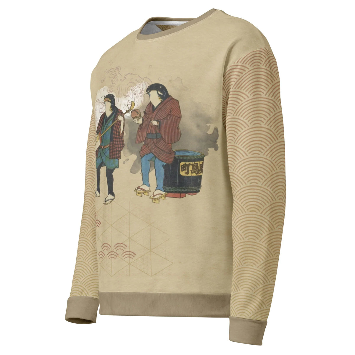 Street Catfish Sweatshirt in Antique Woodblock Parchment. OEKO-TEX® 100, REACH Compliant, GRS Certified.