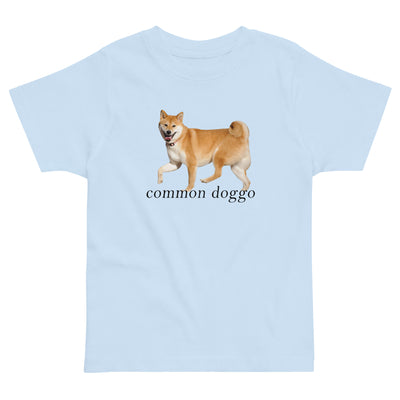 Common Doggo Kid's T-Shirt - Shirtwascash