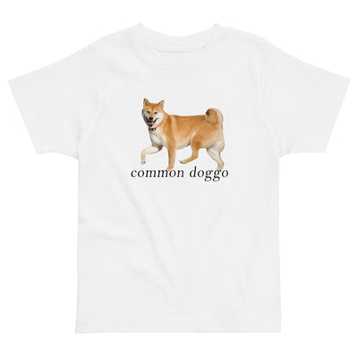 Common Doggo Kid's T-Shirt - Shirtwascash