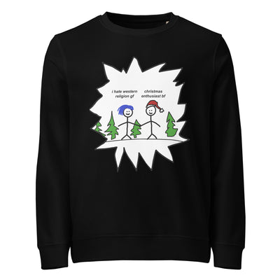 Christmas Enthusiast Sweatshirt - Shirtwascash