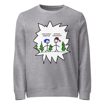 Christmas Enthusiast Sweatshirt - Shirtwascash