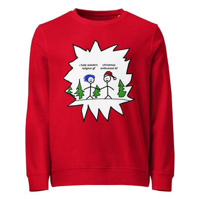 Christmas Enthusiast Sweatshirt - Shirtwascash
