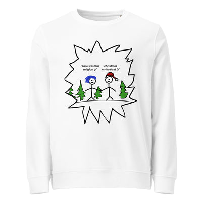 Christmas Enthusiast Sweatshirt - Shirtwascash