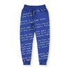 BSOD Men's Joggers