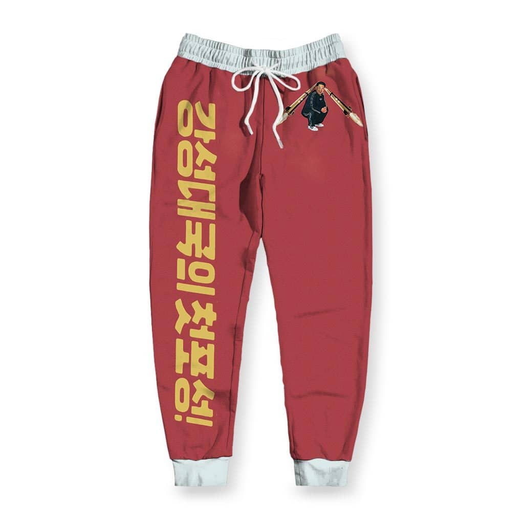 Kim Jong Trill Men's Joggers