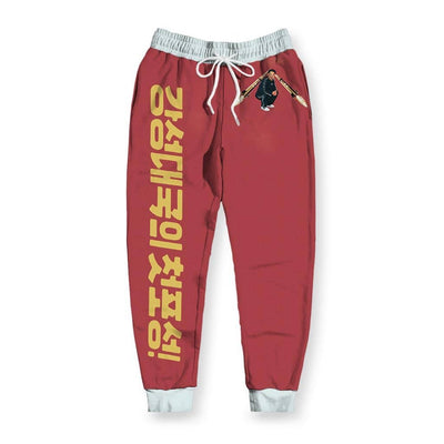 Kim Jong Trill Men's Joggers